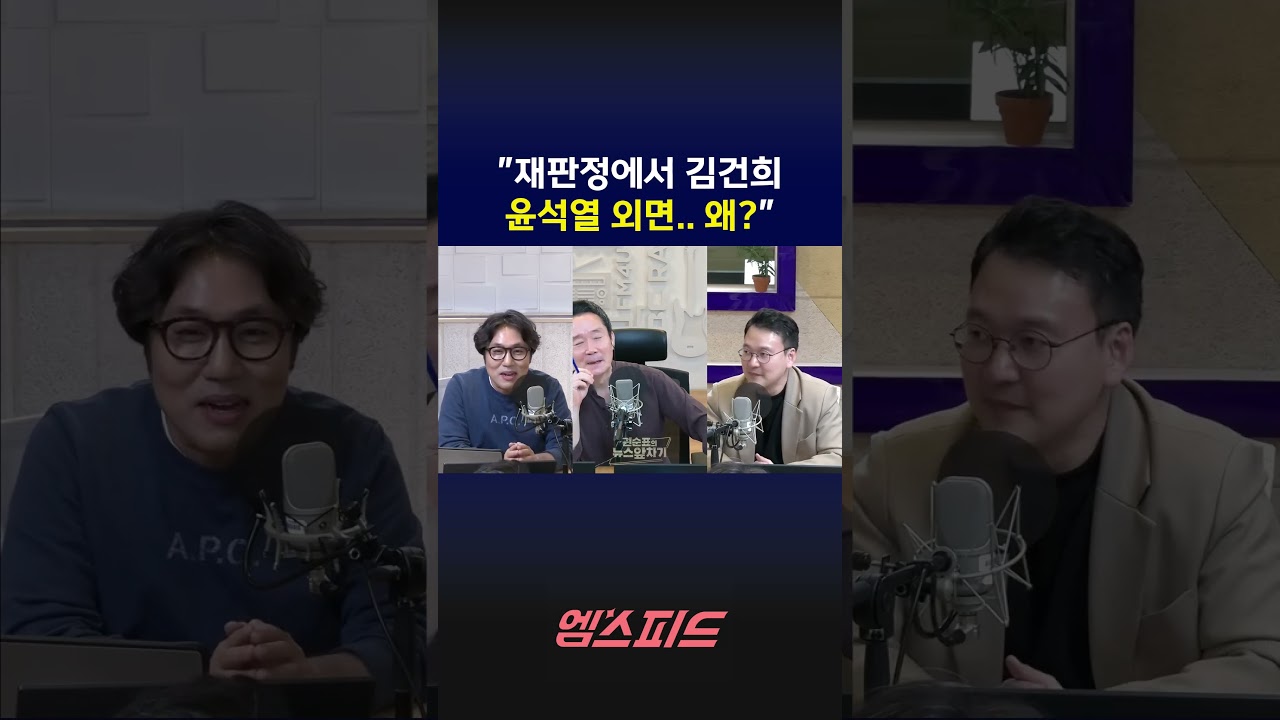[엠스피드] 