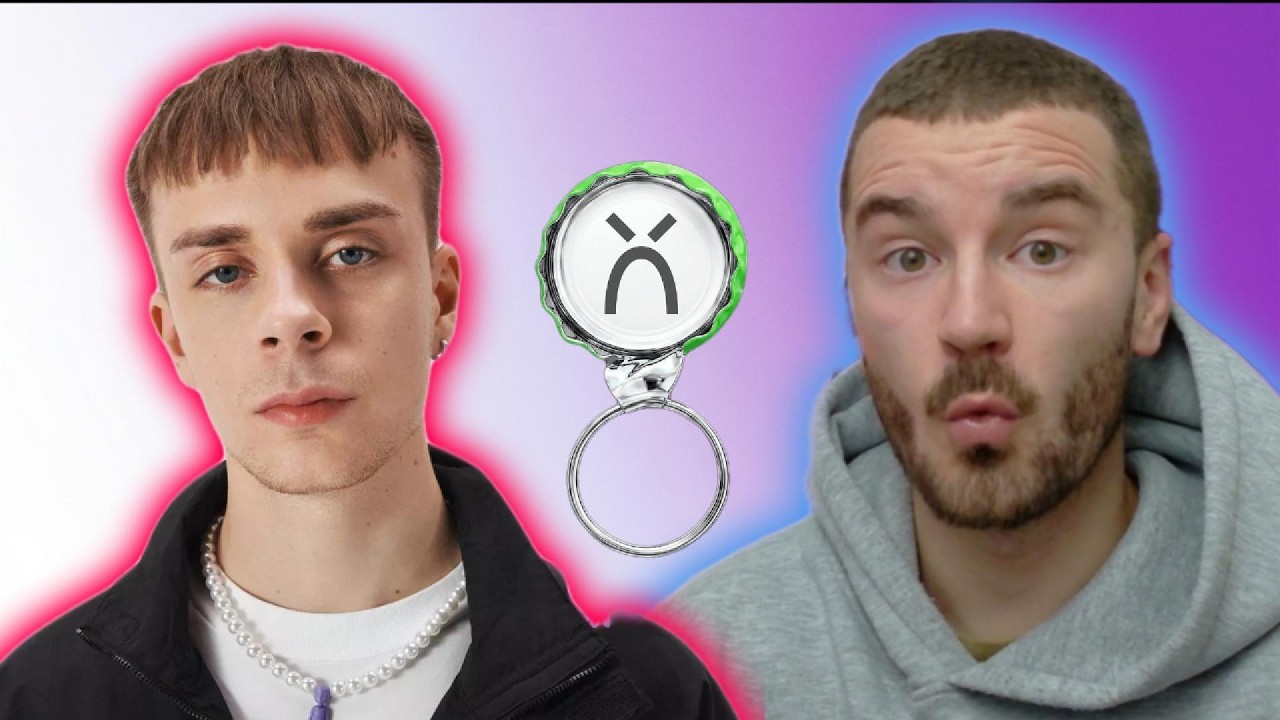 To zaszło za daleko Kinny Zimmer - UOKIK Reakcja