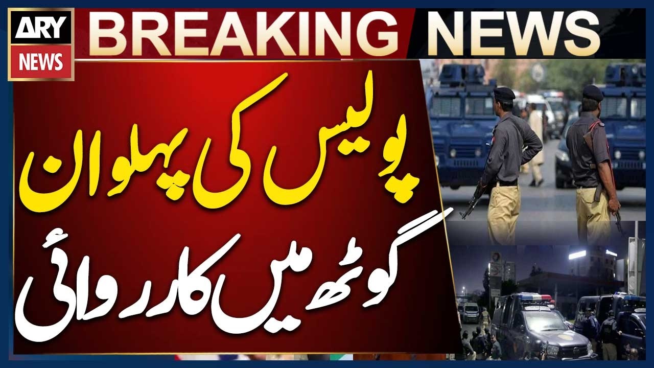Karachi: Gulistan-e-Jauhar Police Conduct Operation in Pehlwan Goth