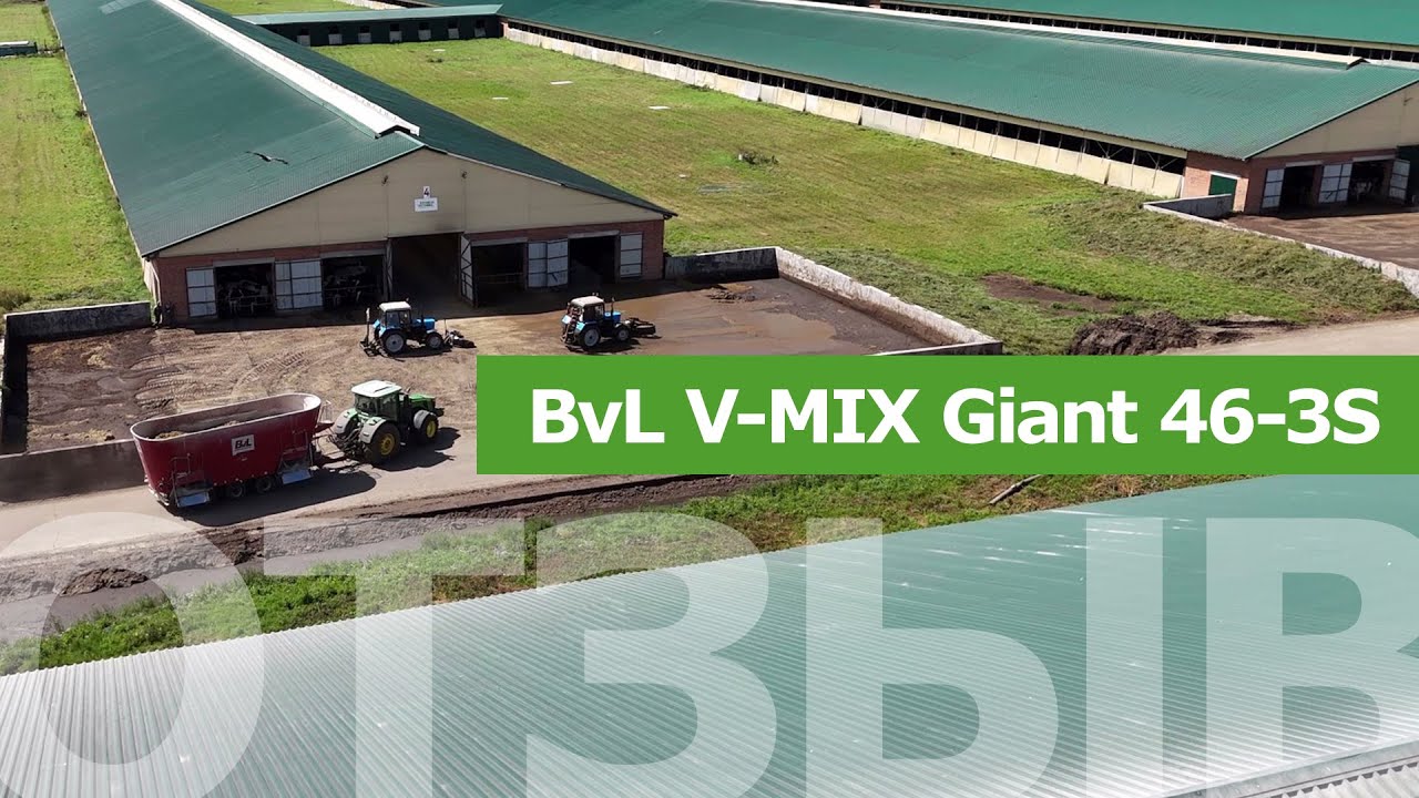 Отзыв о кормосмесителе BvL V-MIX Giant 46-3S