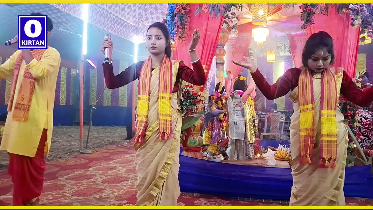 মধুর সুরে হরিনাম কীর্তন// Hare Rama Hare Rama//2026