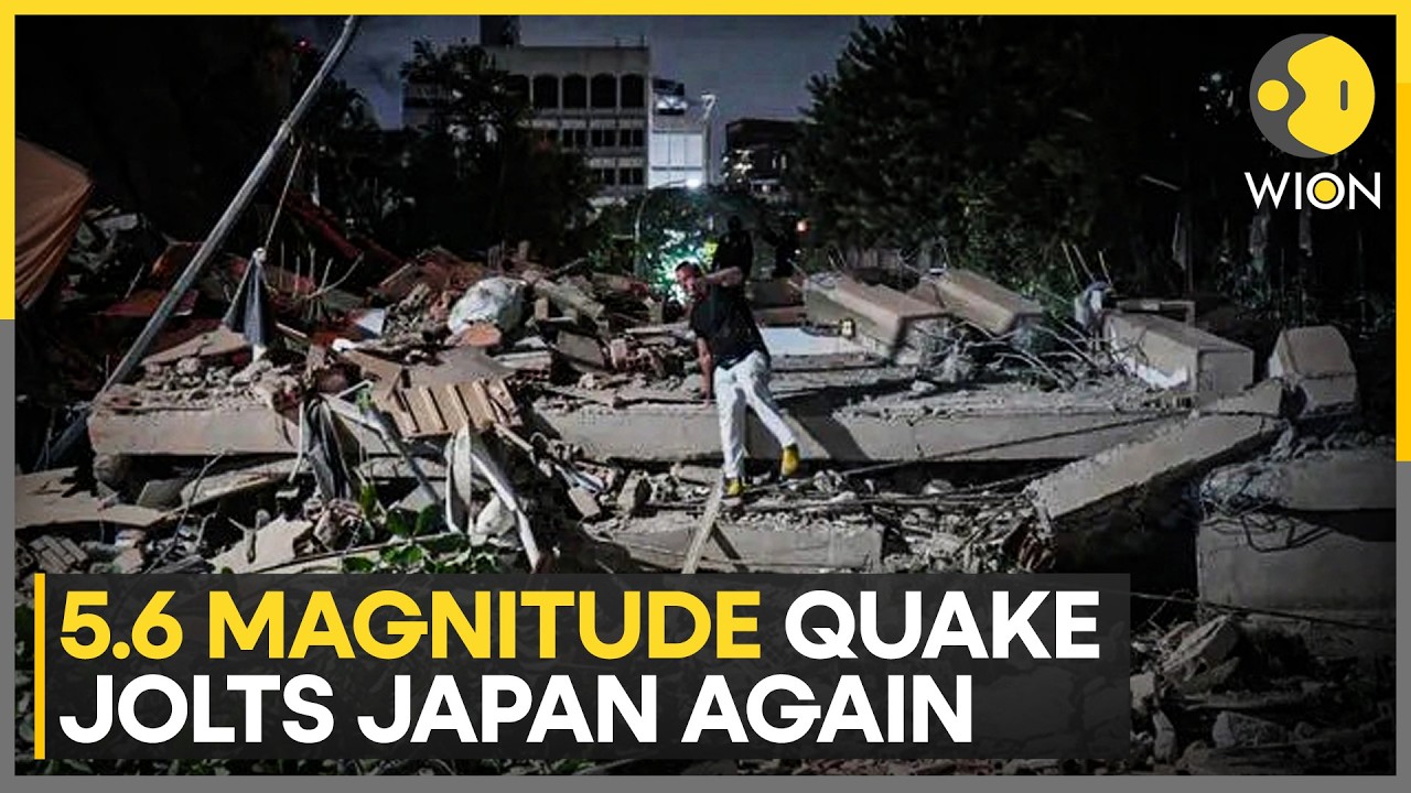 Japan Earthquake: Second-Highest Landslide Alert Issued for Japan's Kyushu & Chugoku | WION