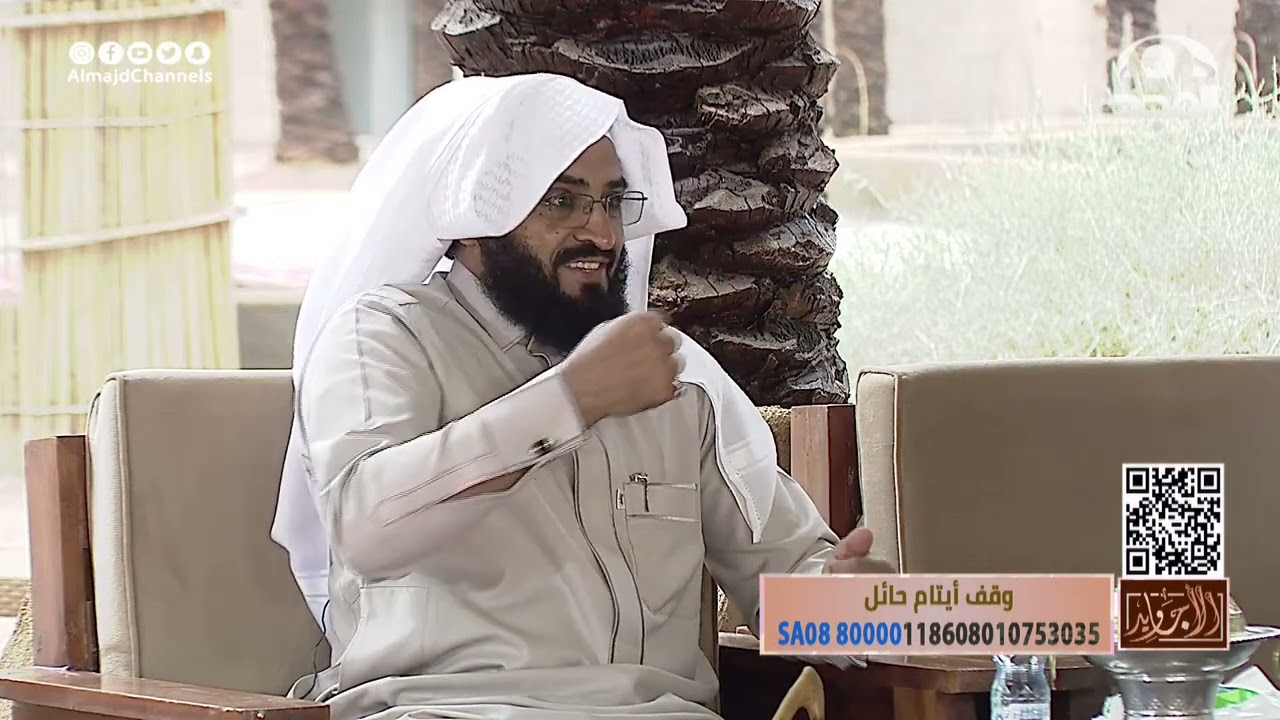 بعد وفاة أبوي واجتماع الناس بالعزاء جاني رجال يقول انتبه لحقك من الميراث وهذا سويته | سعيد بن هادي