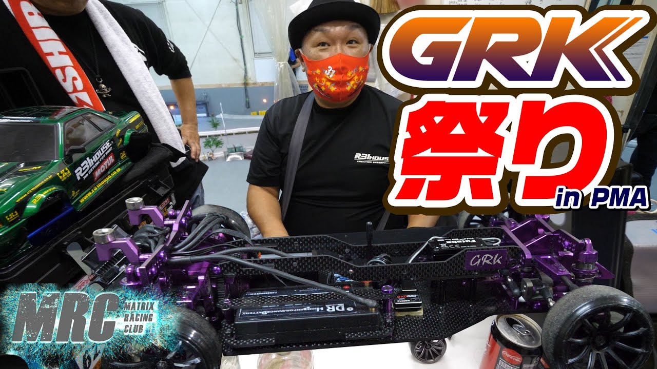 GRK祭り！SHIBATA DR 221さん来場！in 上越市 PMA WILD TRIBE