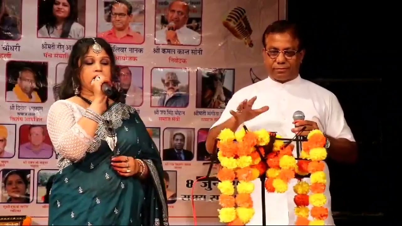 Koyal Kyon Gaaye