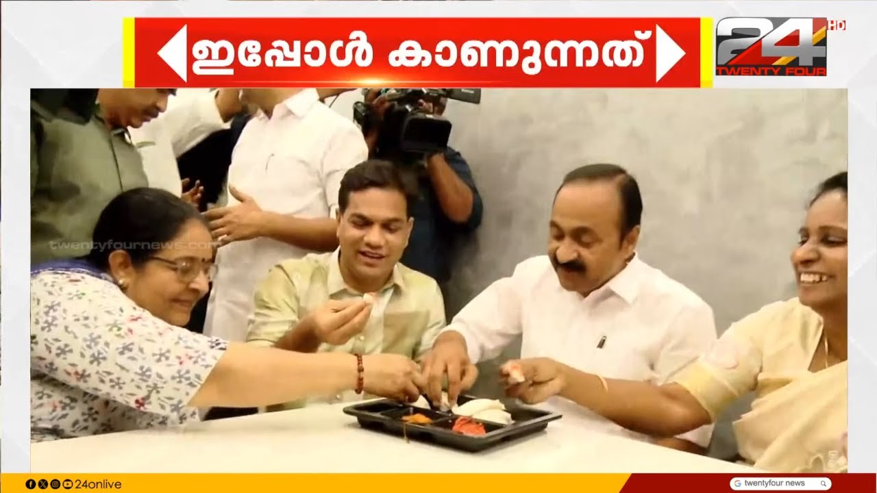 50 രൂപയ്ക്ക് ഒരുദിവസത്തെ ഭക്ഷണം.. വിശക്കുന്നവർക്ക് കരുതലായി ഇന്ദിര കാന്റീൻ | Indira Canteen Kochi