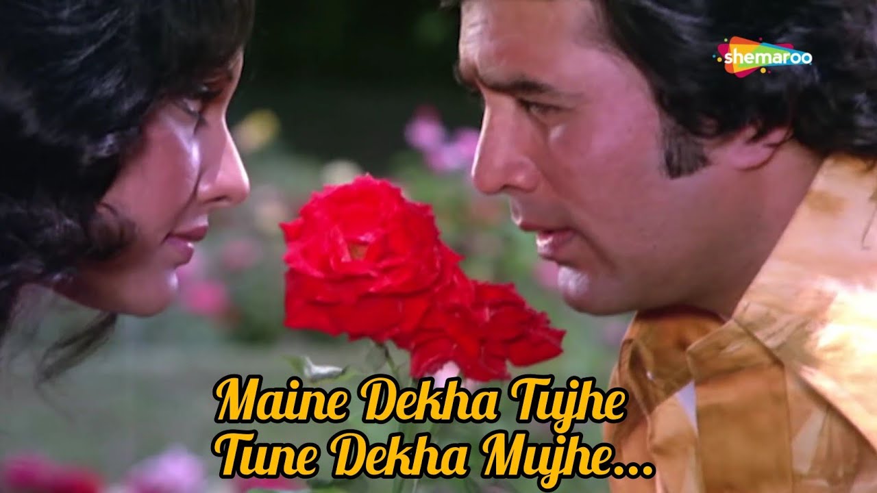 Maine Dekha Tujhe | Rajesh Khanna | Vidya Sinha | Karm | 1977 | Full Video Song | HD | 1080p