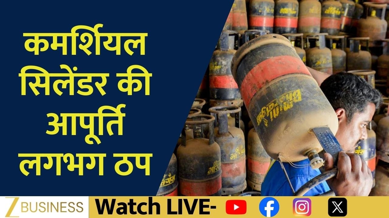 LPG Crisis Debate: Delhi Government Denies Shortage While Restaurants Report Gas Supply Trouble