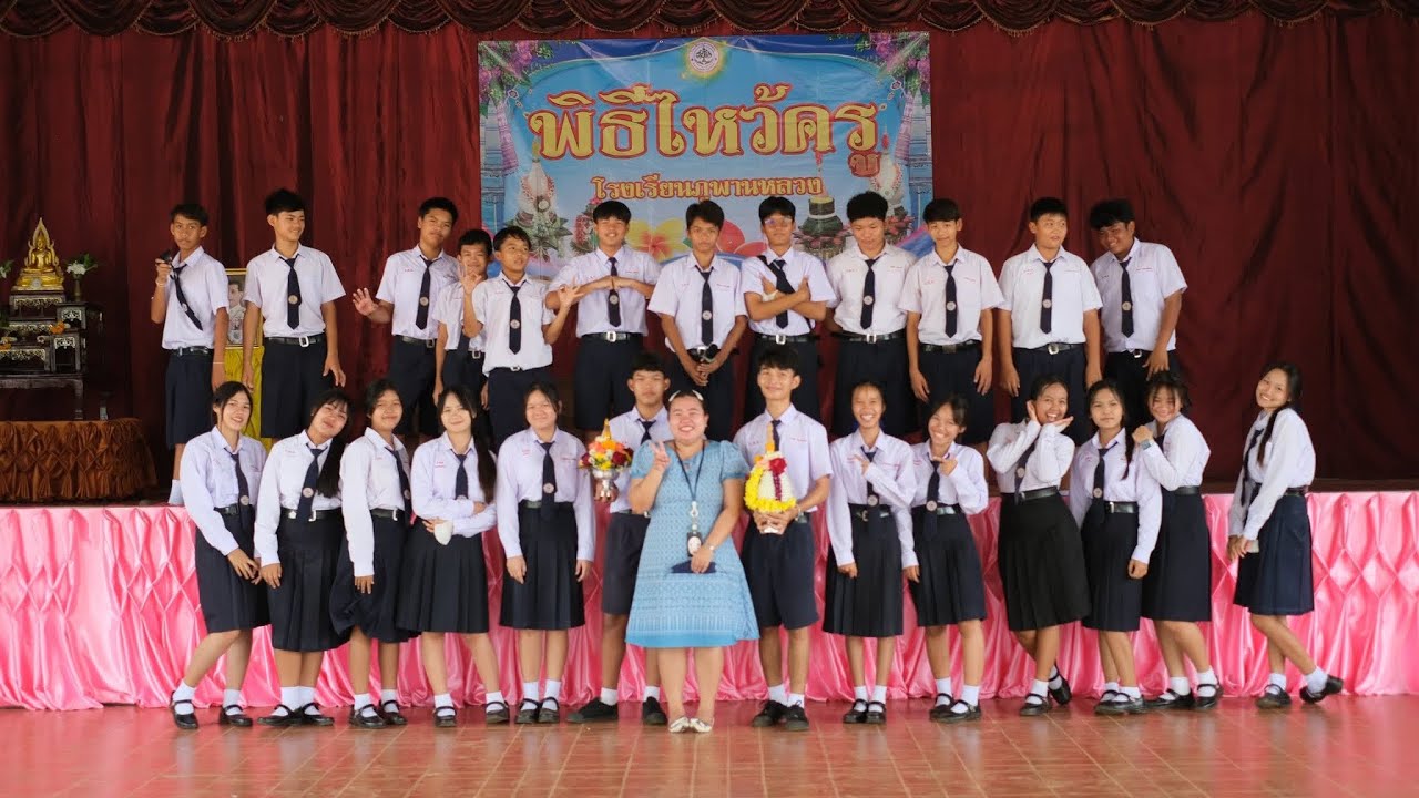 การแสดง รอบกองไฟลูกเสือสามัญรุ่นใหญ่ “ดวงใจทรพี” ม.3 ปี68 (โรงเรียนภูพานหลวง)