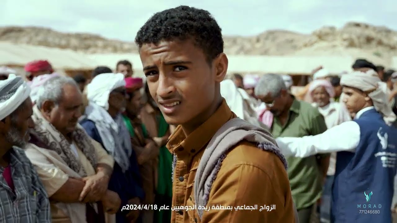 القصيد كامل زامل الجوهي الزواج الجماعي بريده الجوهيين