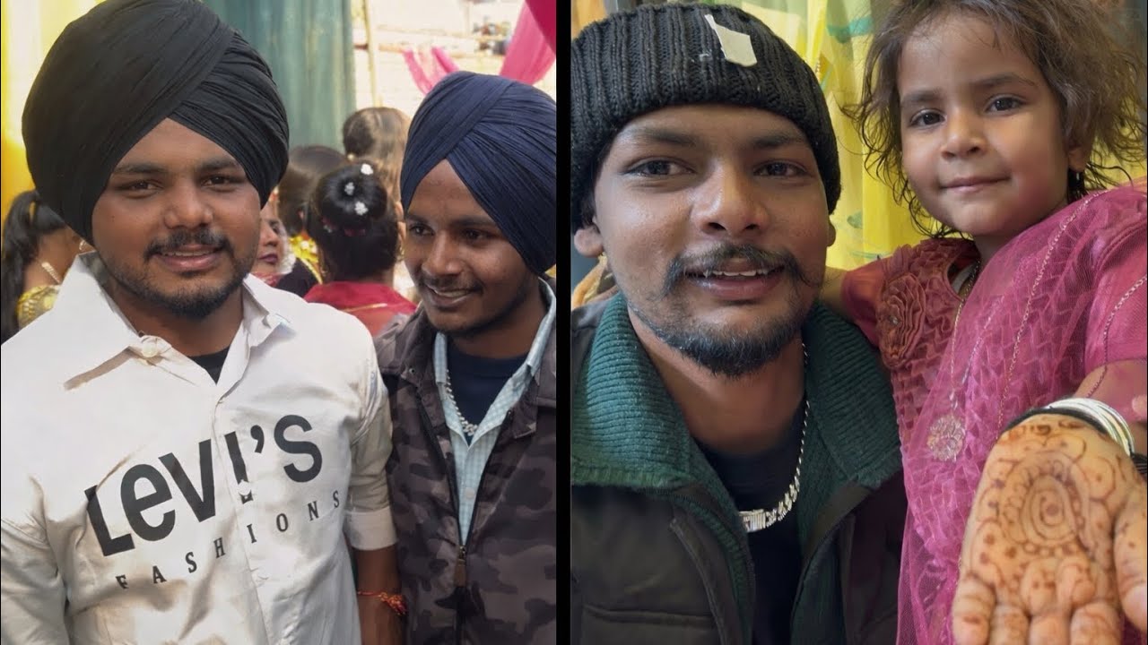 ਬਰਾਤ ਆ ਗਈ 🎺🎷🥁🎉