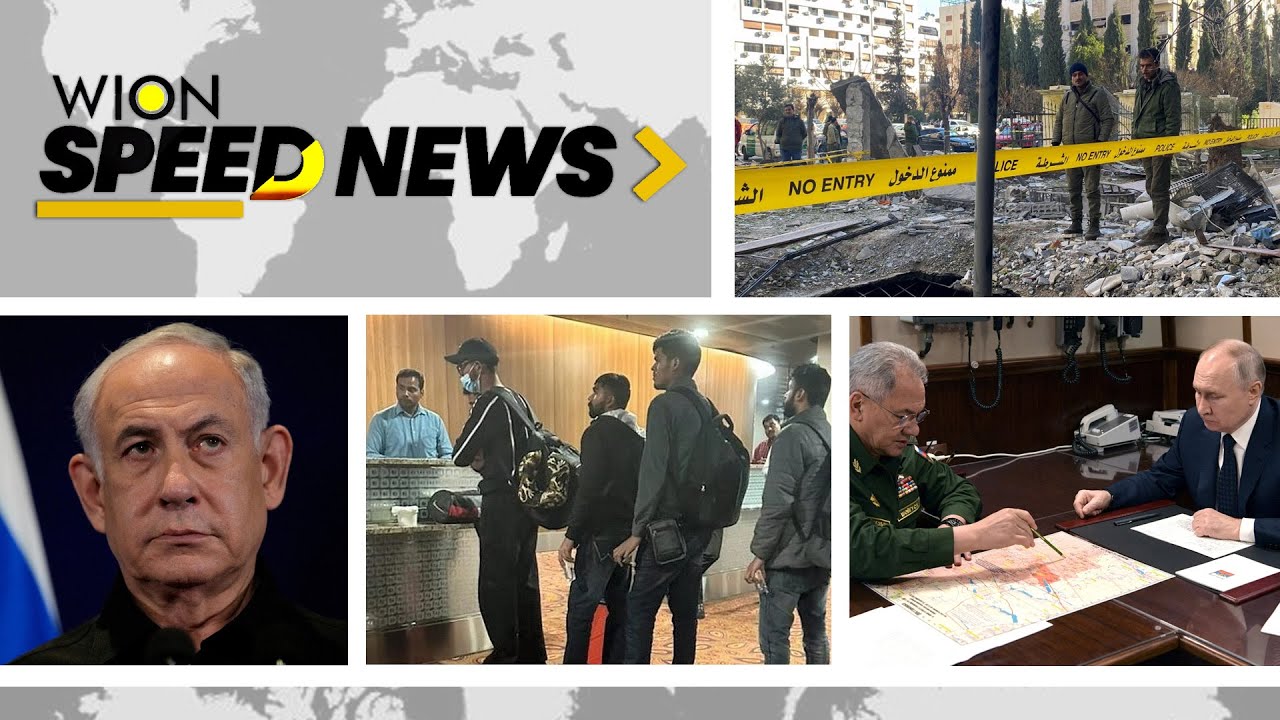 Israel-Hamas war: Netanyahu heckled inside Parliament by families of hostages | WION Speed News