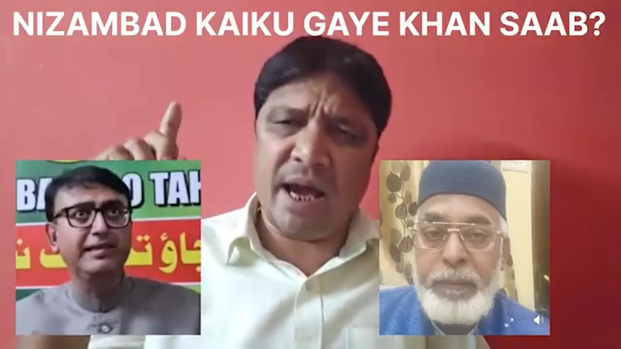 Aimim K Area President Ne Amjad Ullah Khan Ko Banaya Tanqeed Ka Nishana | 7h Tv News |