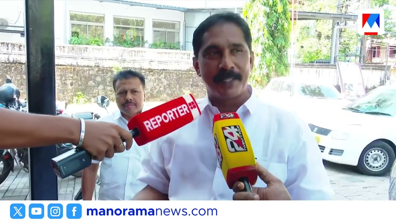 'സുധാകരന് സ്ഥാനാർത്ഥിത്വം കിട്ടുമോ? ഒരു തീരുമാനവും എനിക്കറിയില്ല' ​| Martin George | Sudhakaran