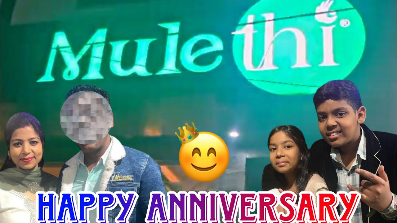Mummy Papa Ki 15th Marriage Anniversary Video | Rocket Musician