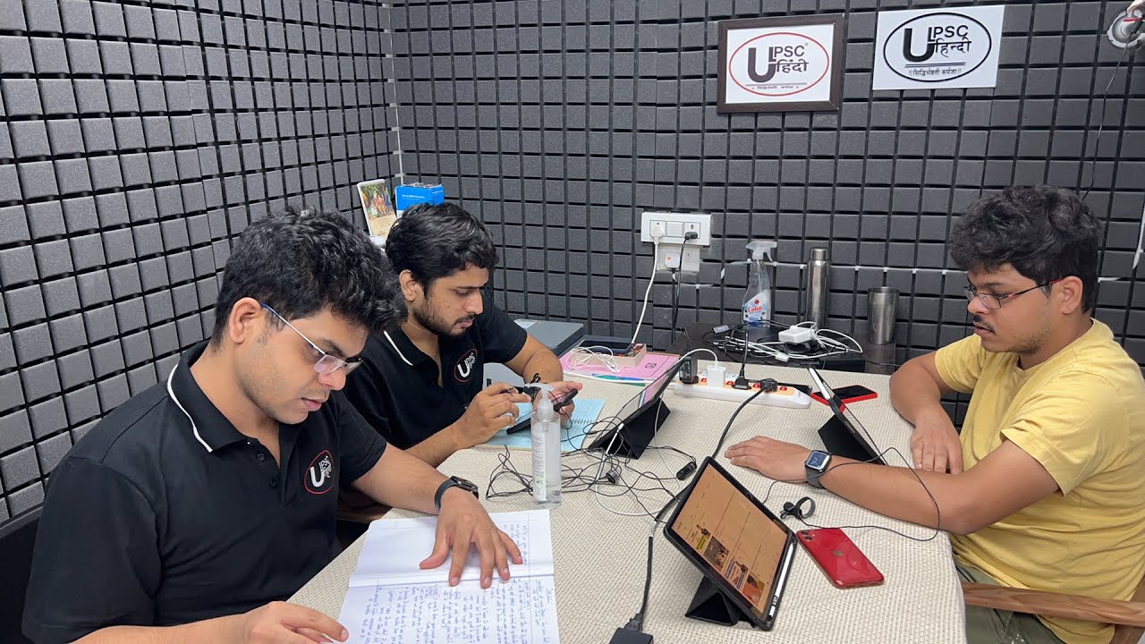 UPSC IAS MAINS PANCHAYAT | LIVE WITH UPSC HINDI | MAINS ANSWER WRITING |