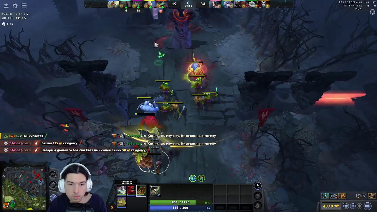 Chen 6k