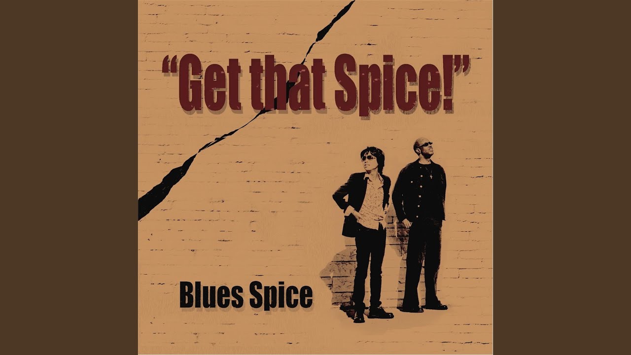 Smokestack Lightning