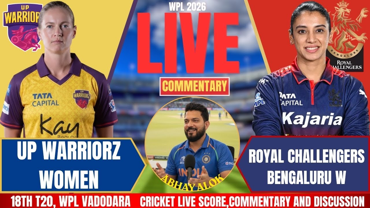RCB Women vs UP Warriorz Women | WPL LIVE | Live Cricket Score & Commentary | RCBW vs UPWO