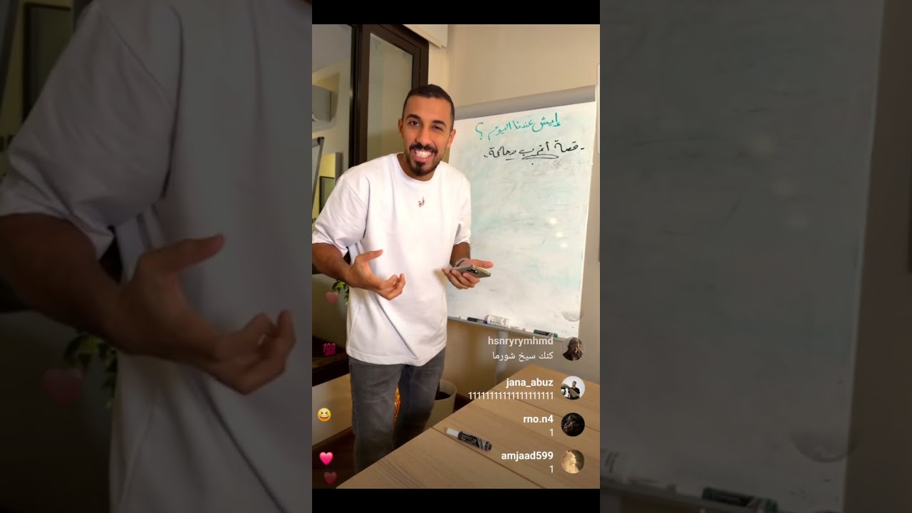 عمر يروي عن اكثر قصه اتعبته