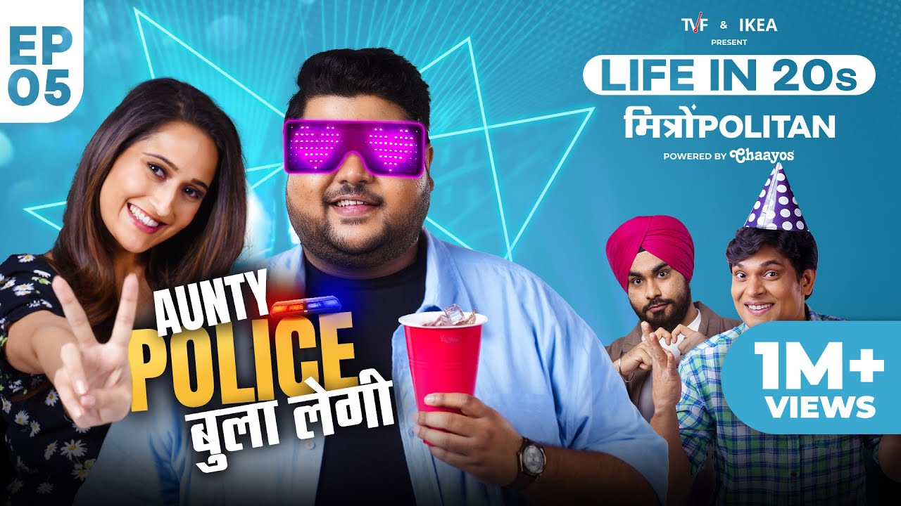 MitronPolitan - Life In 20s | A TVF Weekly Show | EP5 - Pehli House Party