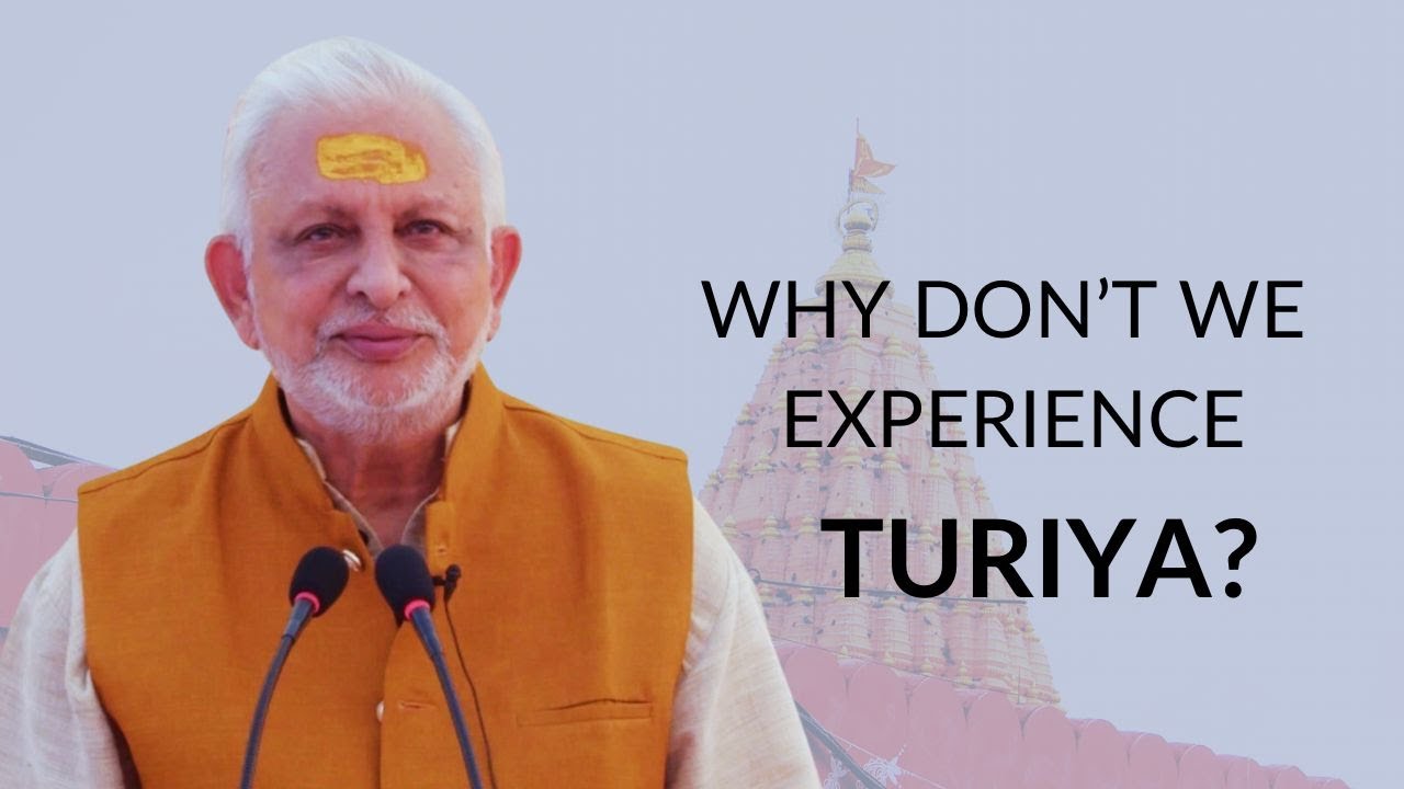 Why don't we experience Turiya? | Sri M | Ujjain 2023