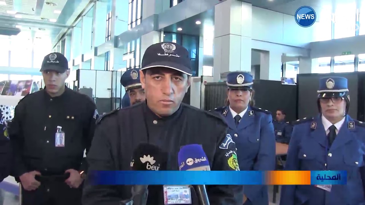 قسنطينة:  إحباط عملية تهريب أكثر من 500 ألف أورو بمطار محمد بوضياف