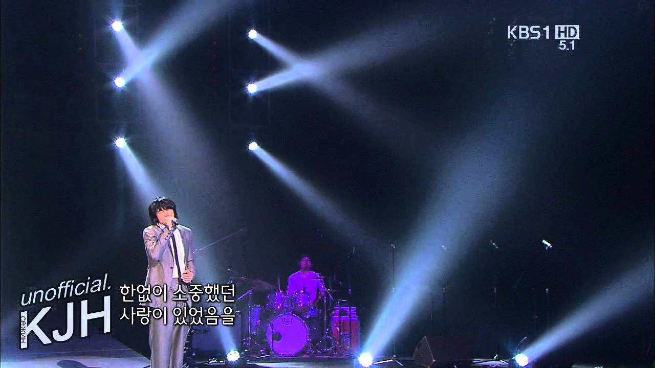 김장훈 Kim Jang Hoon - 세월이 가면 [원곡 / 최호섭]