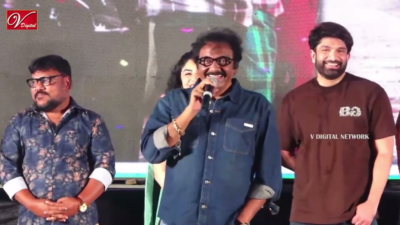 VV Vinayak Speech At Merupule Merupule Song Launch Event | Nenu Ready | Havish | Kavya Thapar | VD