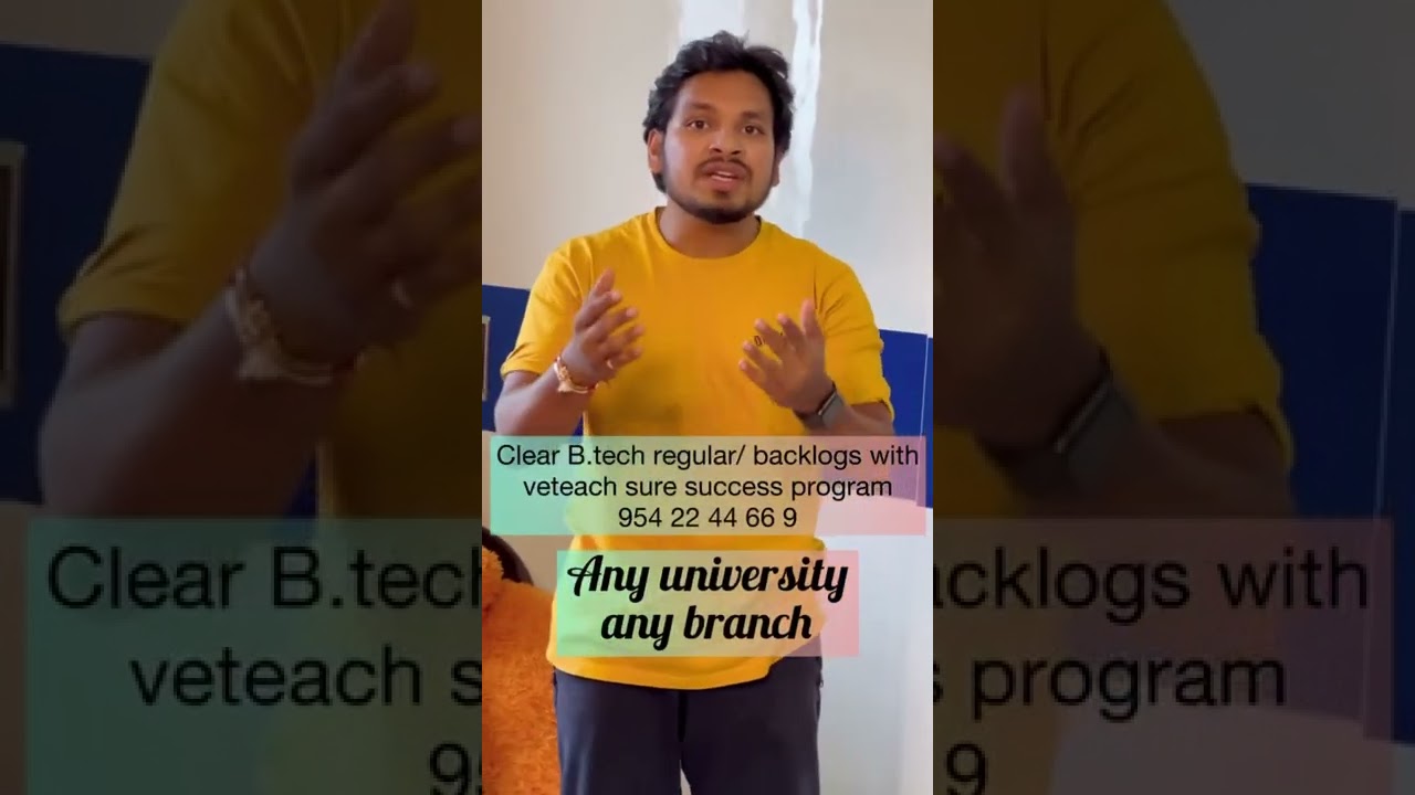 Join in Veteach Sure Success Process || Just Prepare 25 Veteach Questions and get 80% Marks