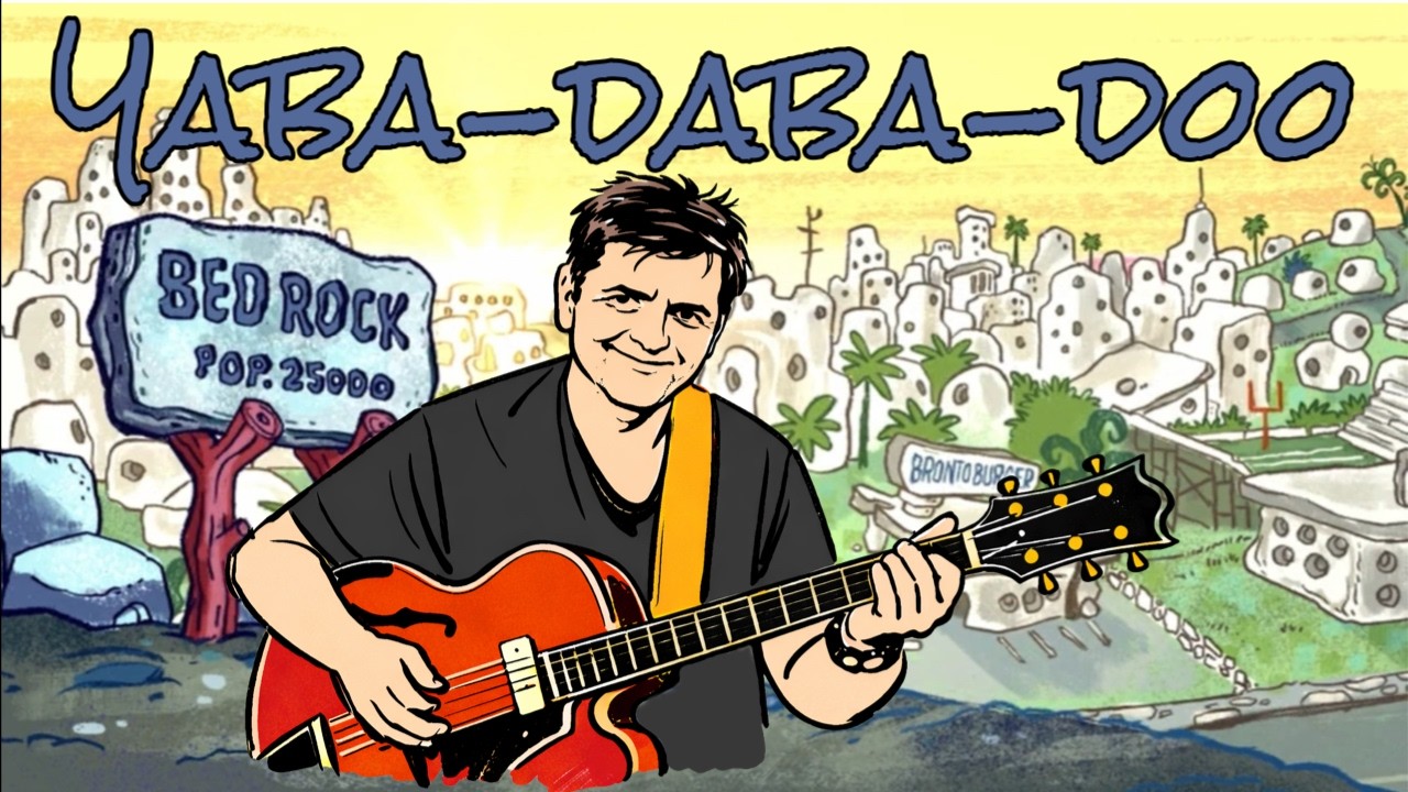 JAZZ GUITAR DAILY ep9