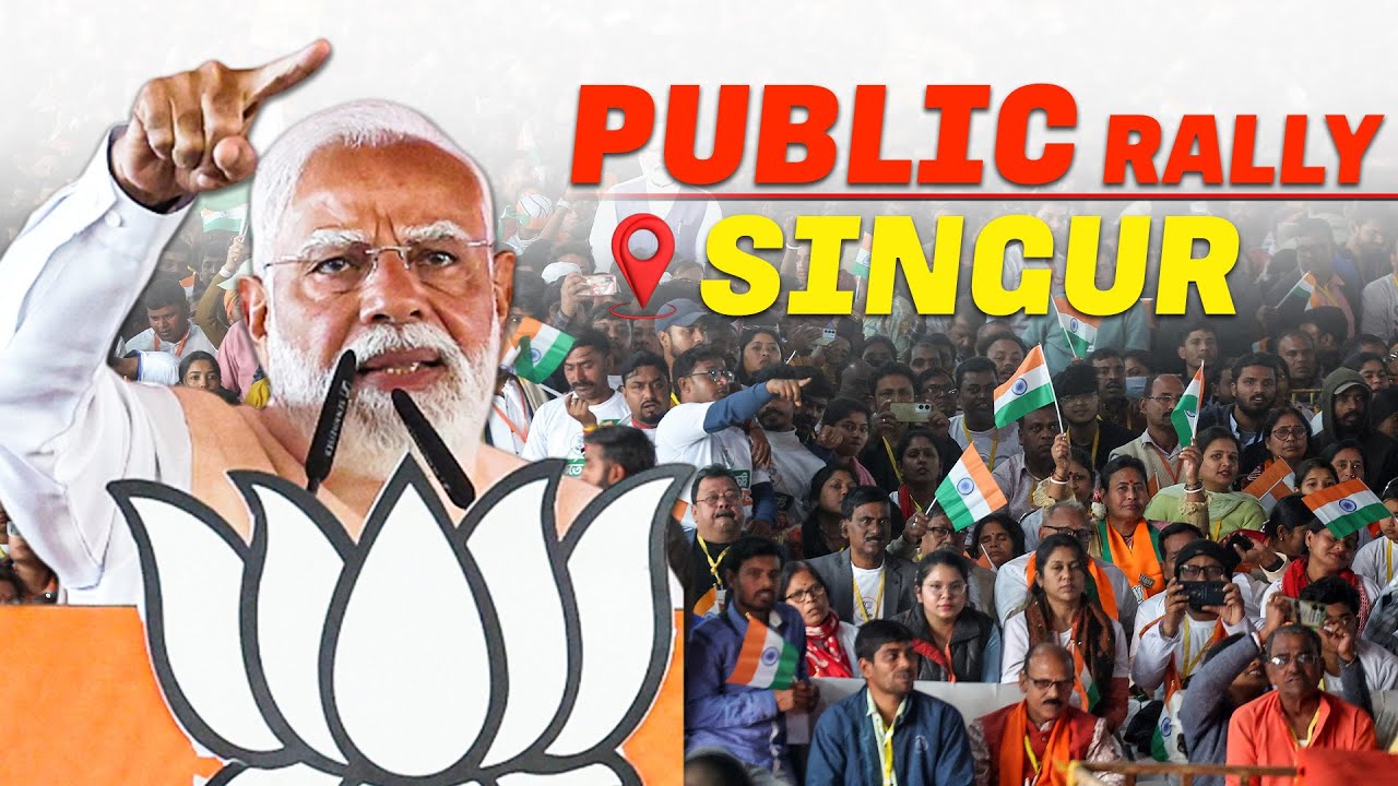 &lsquo;15 Saal ka Maha Jungle Raj&rsquo; PM Modi hits out at TMC in Singur Rally |West Bengal |BJP | CM Mamata