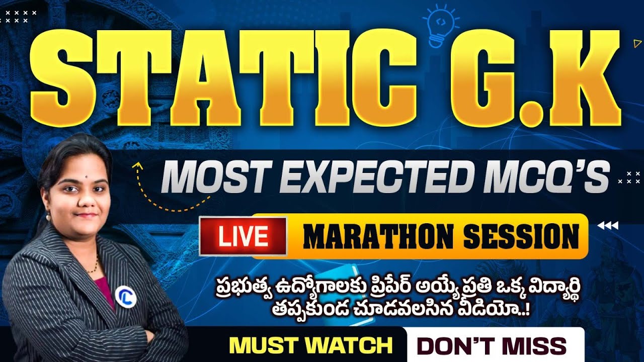 STATIC GK Live Marathon 2025🔥| Top Most Expected MCQs | General Knowledge for SSC, Railway Exams