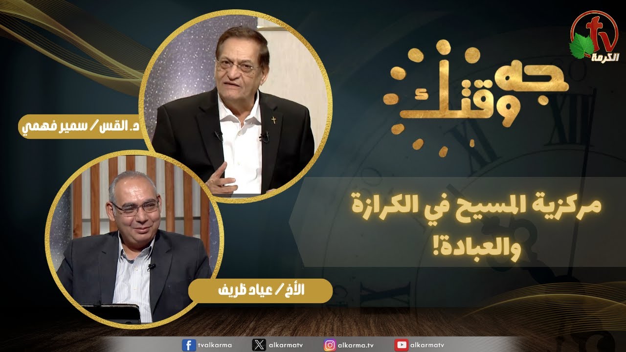 برنامج 