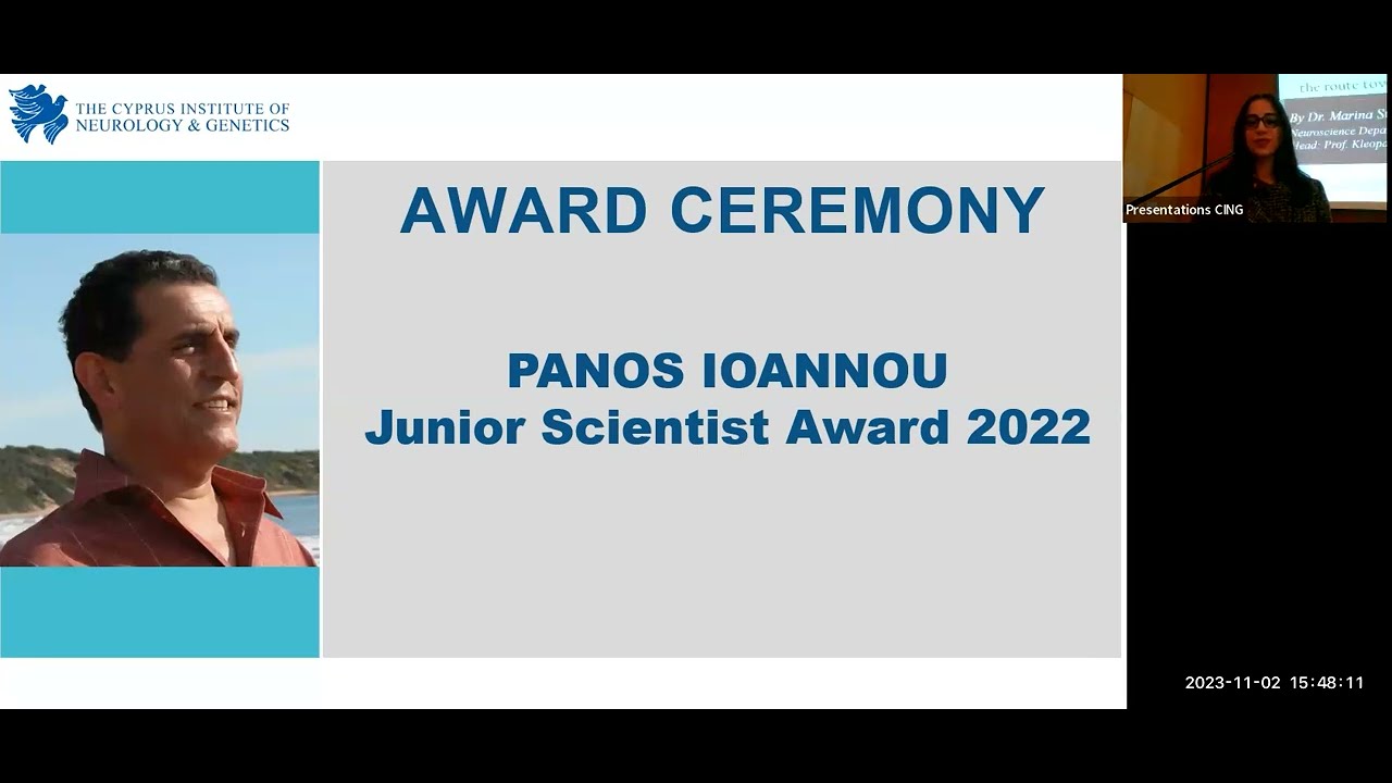 Panos Ioannou Junior Scientist Award - Dr Marina Stavrou