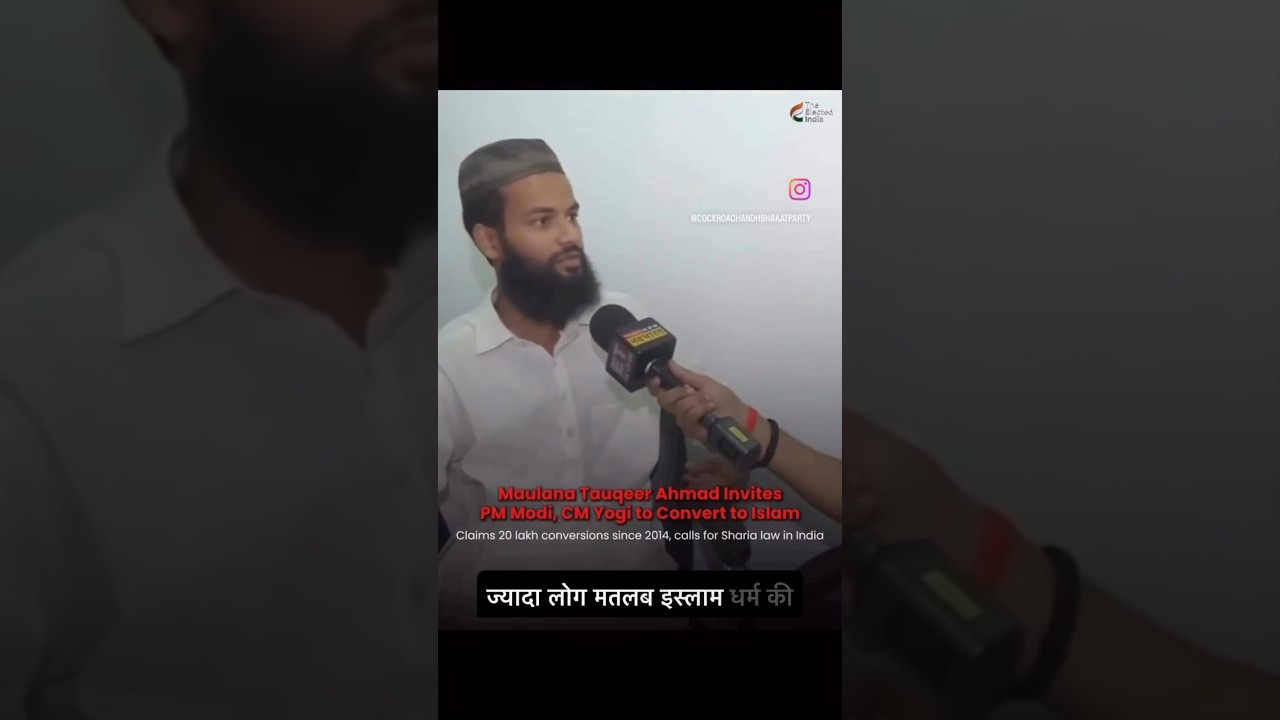 #Reservation #ReservationDebate #HinduMuslim #Hindu #Muslim #CasteReservation