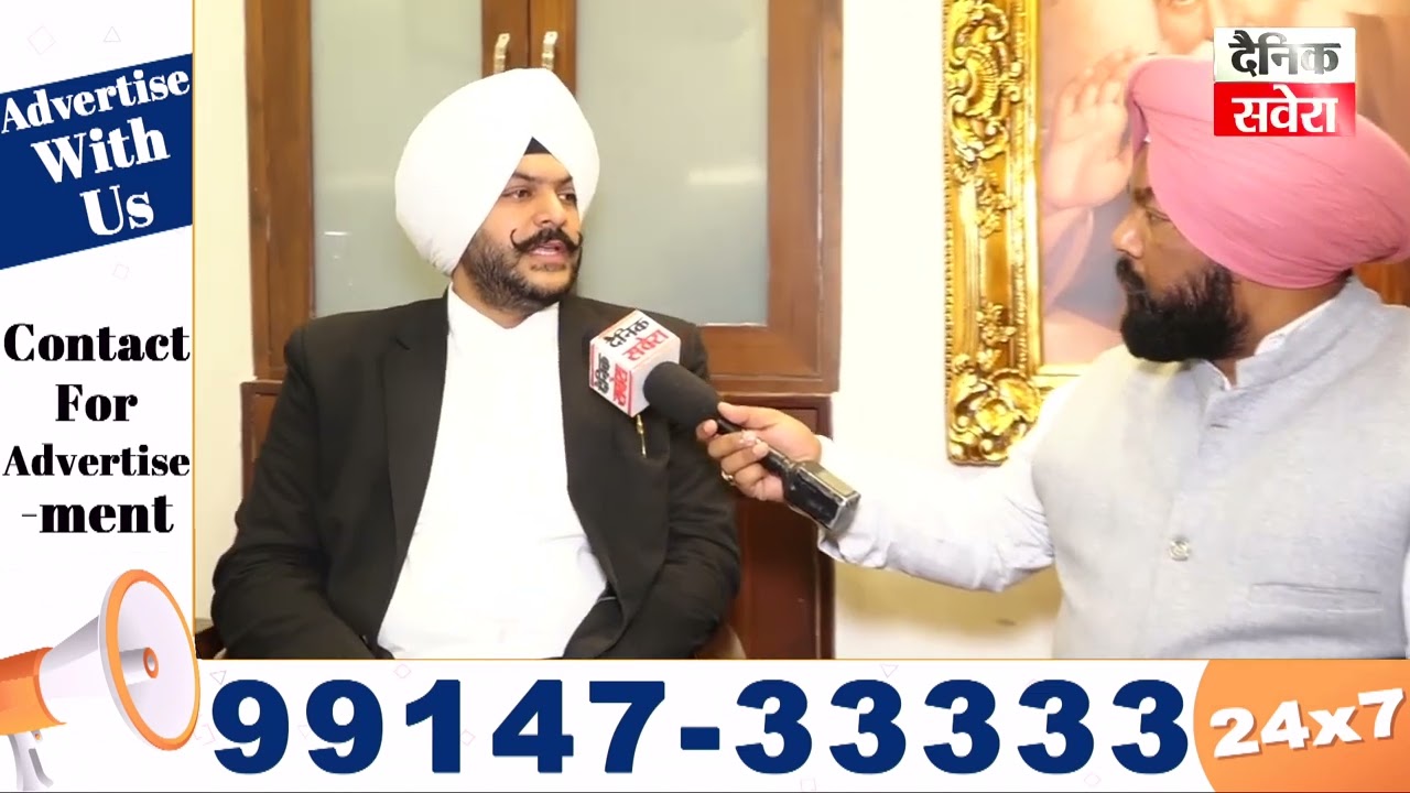 ਵਕੀਲਾਂ ਵਲੋਂ No Work Day ਦੇ ਐਲਾਨ ਦੀ Advocate Gagan Bedi ਨੇ ਦਿੱਤੀ ਜਾਣਕਾਰੀ