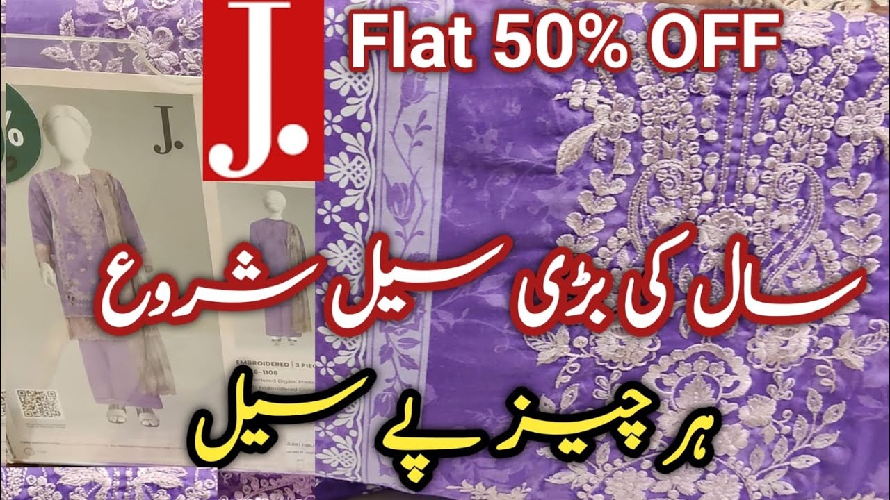 J. Junaid Jamshed Flat 50% OFF Entire Stock  || j. sale 