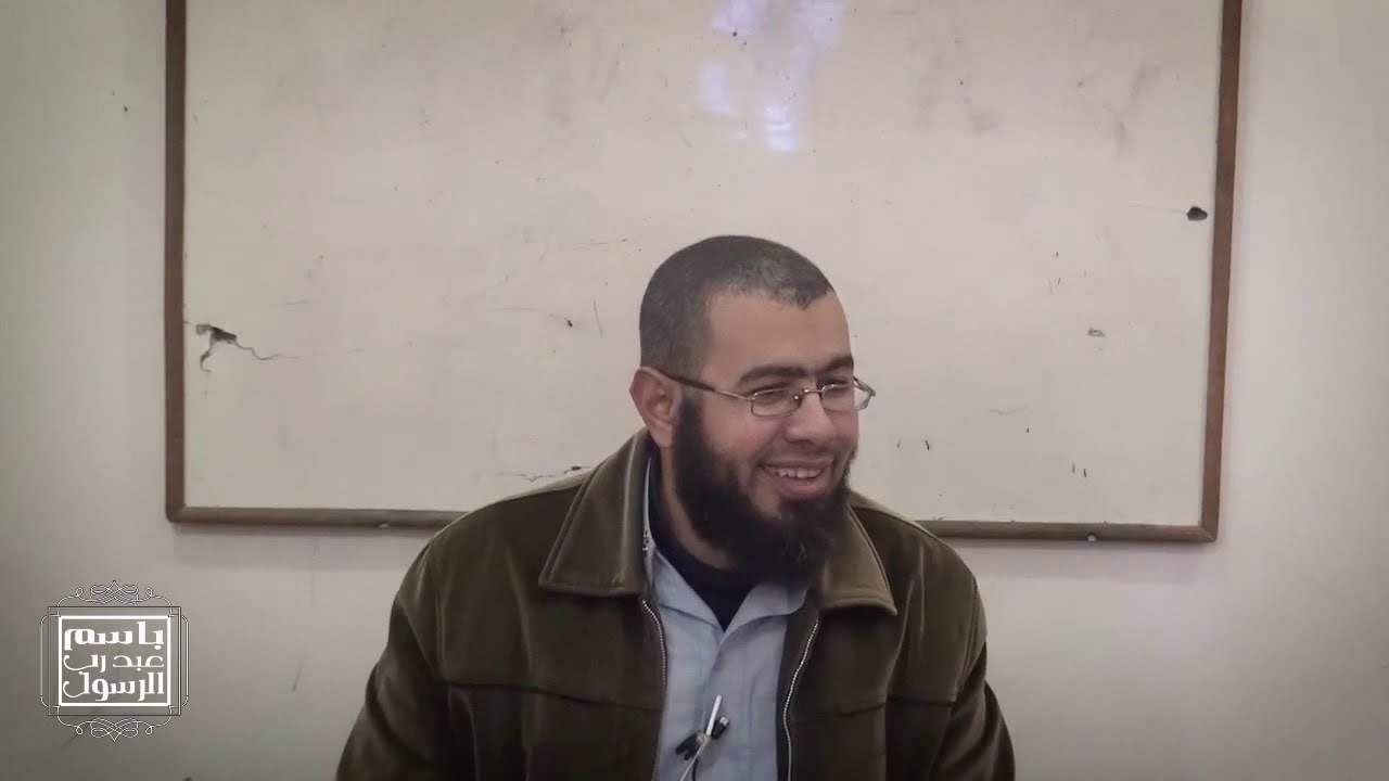 30 قاعدة في طلب العلم (جديد)  د/باسم عبد رب الرسول