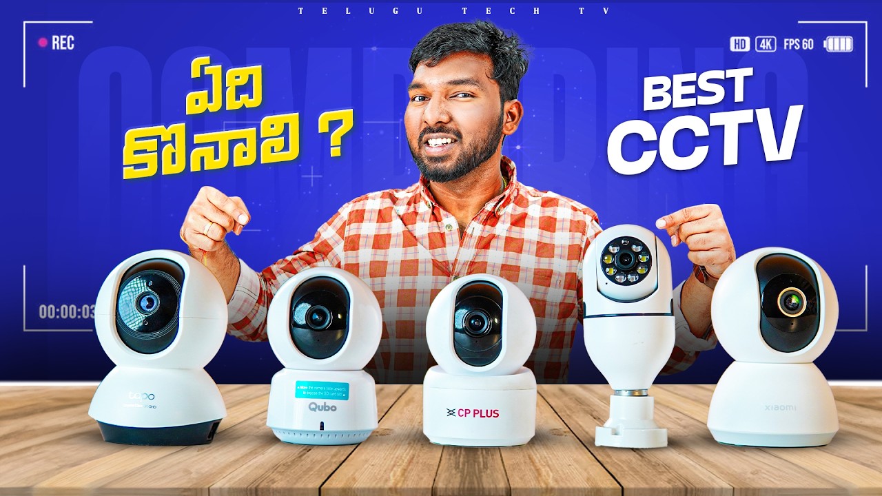 Best Wifi CCTV Cameras in 2025 🔥 India