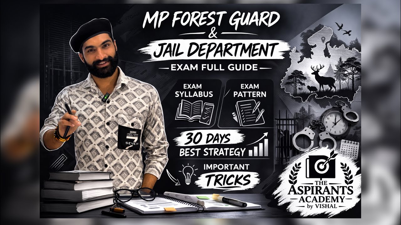 🚀 MP Forest Guard & Jail Department – Complete Exam Guide 2026 #mpgovtjobs #viral #mpforestexam 