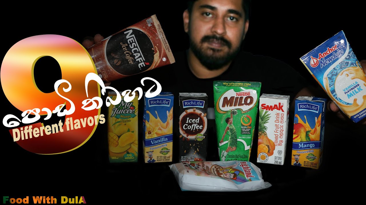 Drinking different type of flavors❤  | sri lankan food Review | MUKBANG 먹방 | ASMR | DulA