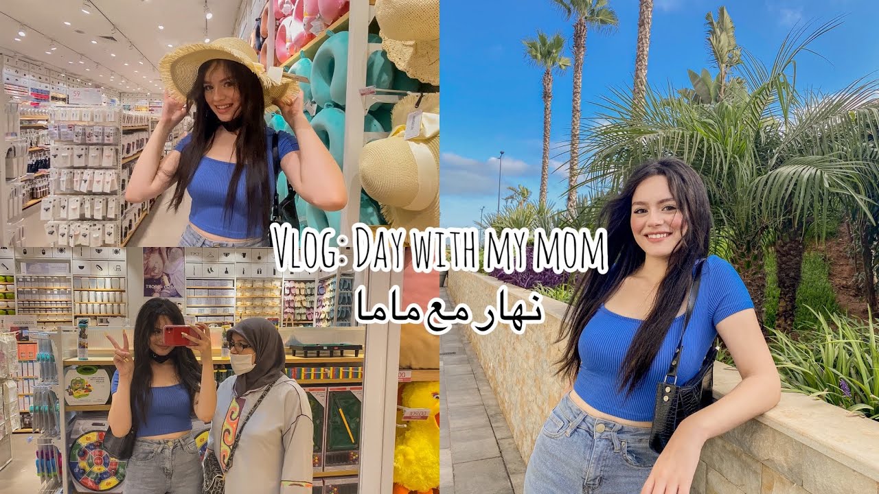 سبب علاش غبرت على يوتيوب 🥺 خريجة صغيرة مع الدار 🥰