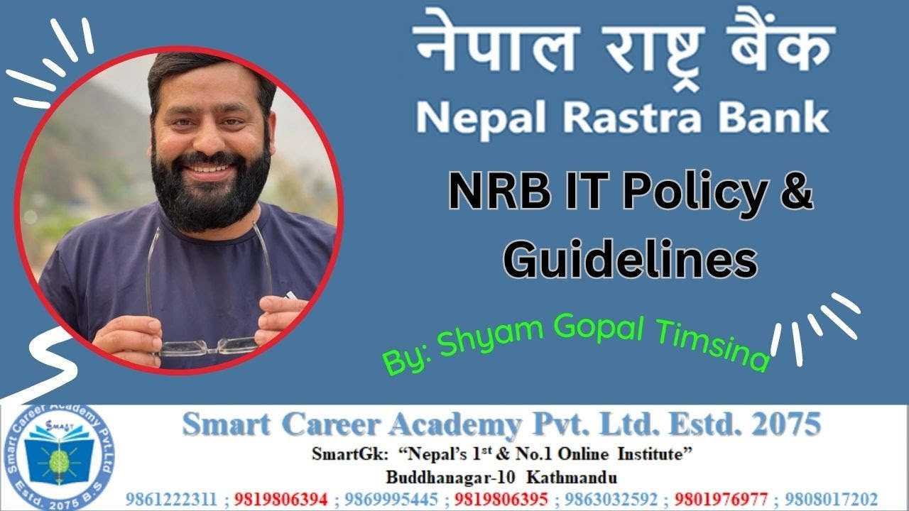 Nepal Rastra Bank || NRB IT Policy & Guidelines || Computer Class||By :Shyam Gopal Timsina Sir
