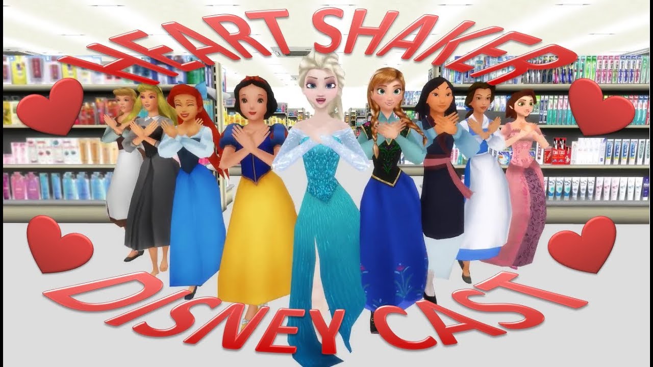 Heart Shaker M.V Cover - Disney Cast