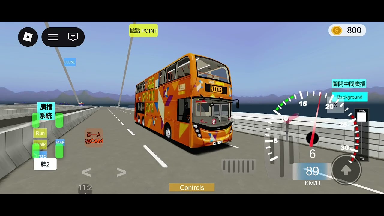龍運R8往迪士尼樂園(用車龍運生肖)