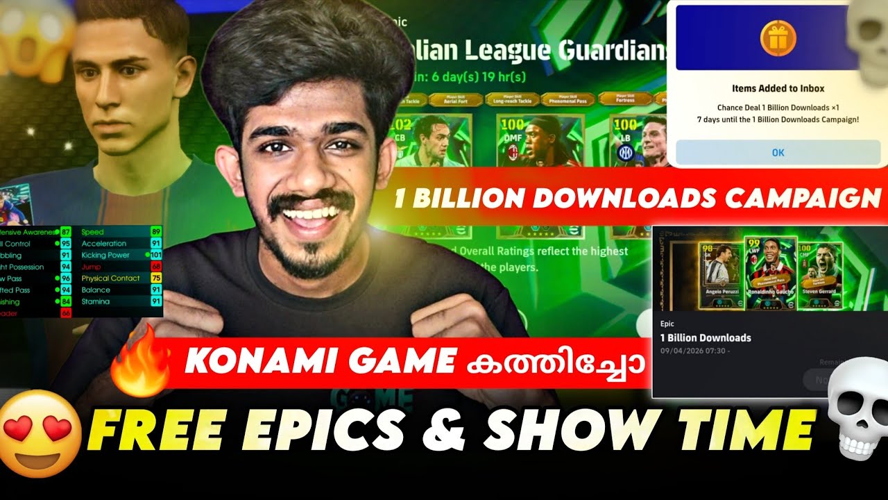 New Free Epics & Show Times😍📈😱 1 Billion Downloads Campaign is Here🔥🔥in Efootball26 😨 Konami Cooked💀
