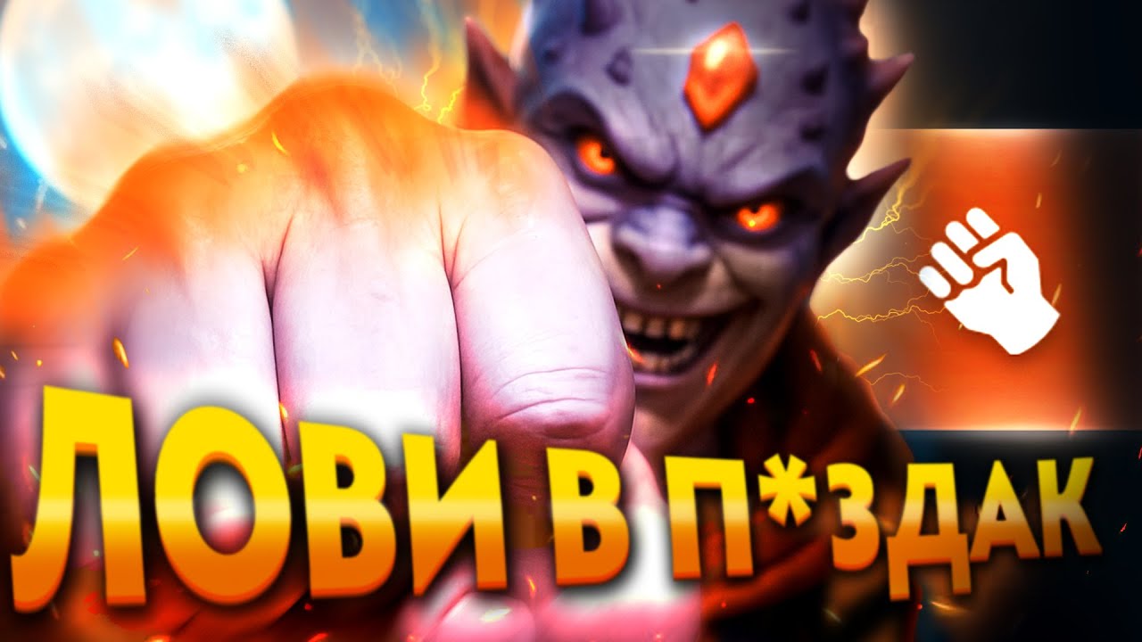 СКУЧАЛИ?! НЕИСТОВЫЙ КУЛАК ВЕРНУЛСЯ! | Lion 7.39 | Radikaifa