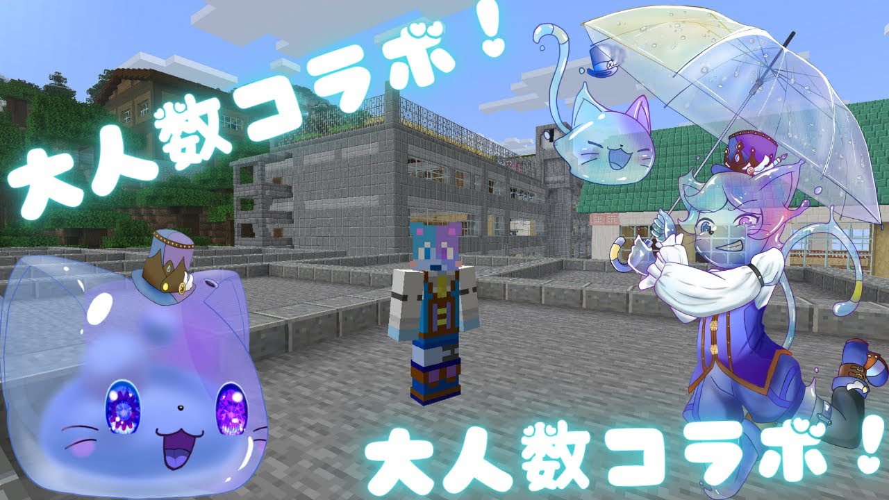 【マインクラフト】ニトナリはマイクラギフトを送りたかっただけなのにどうしてこうなったんだよぉおおおおおおおおおおおおおおおおおおおおおおおおおおおおおおおおおおおおおおおおおおおおおおおおおおおおおお