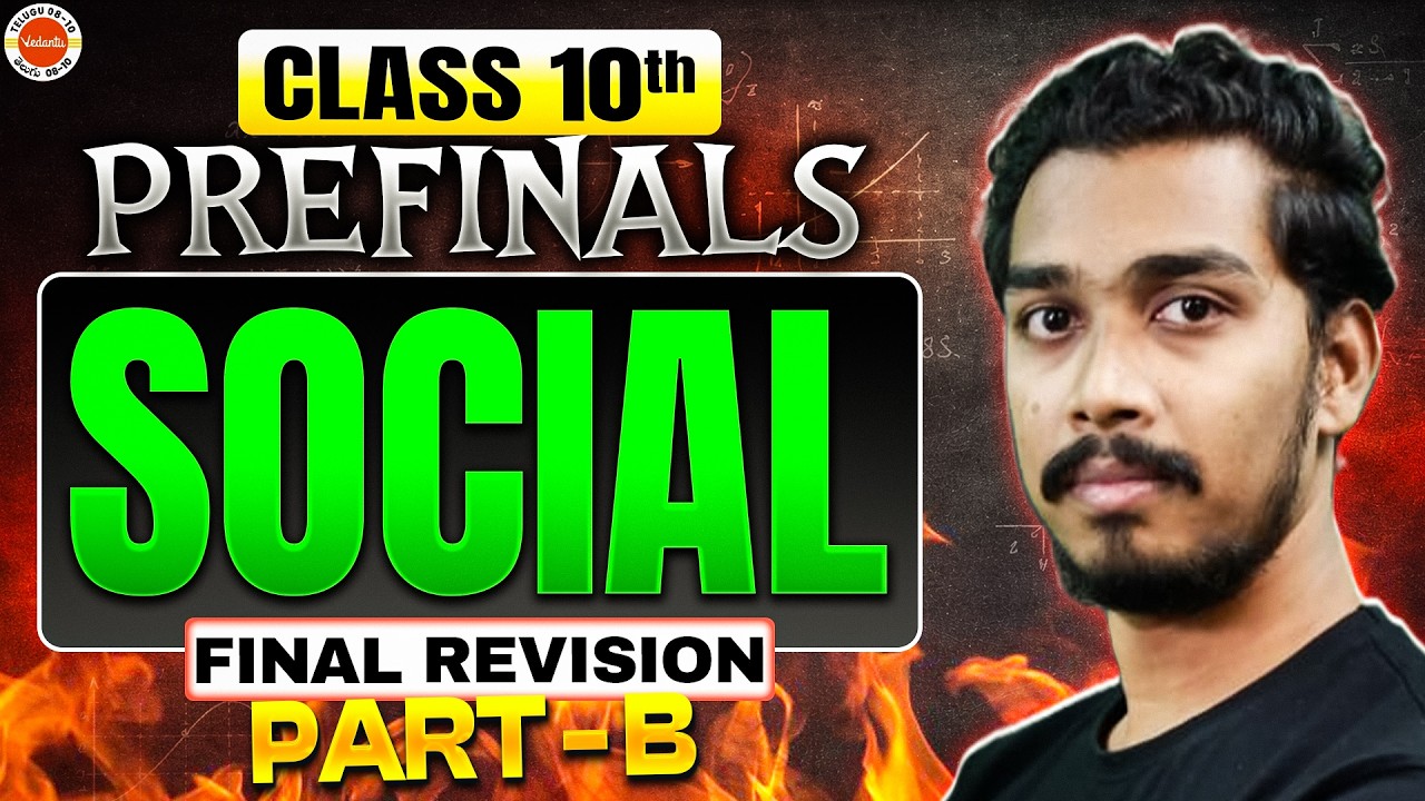 Social Prefinal Final Revision! Part-B 🌍 TS SSC 2026 | Full Syllabus | Rupesh Sir